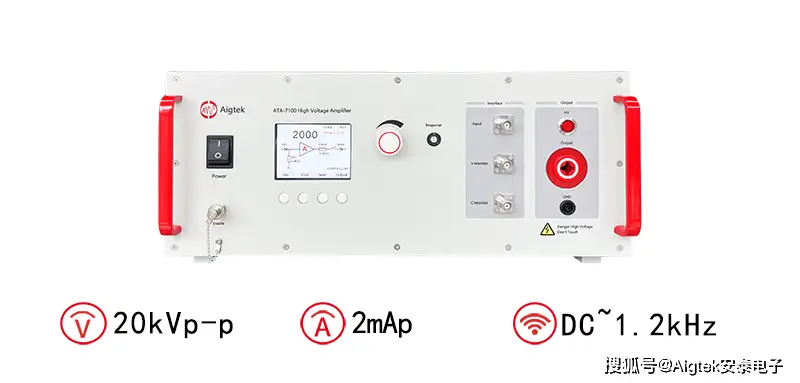 高壓放大器在工業領域中的應用介紹