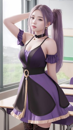 七姐妹